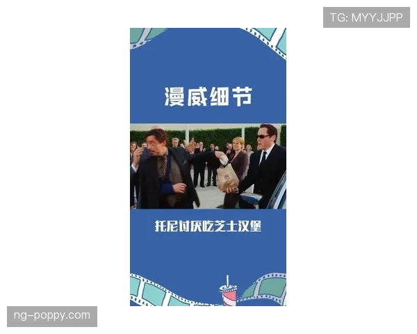 托尼娅·哈丁训练完直接啃汉堡?这自律反差谁懂啊