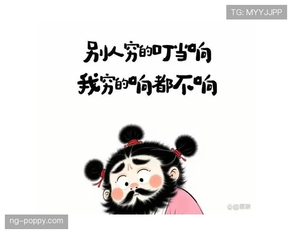 程语轩吃顿饭账单比我半年工资还夸张,谁受得了 程语轩吃顿饭账单比我半年工资还夸张,谁受得了