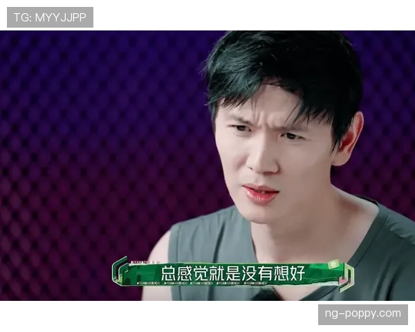 鲍春来退役后住的别墅，比他打球时广告拍得还多